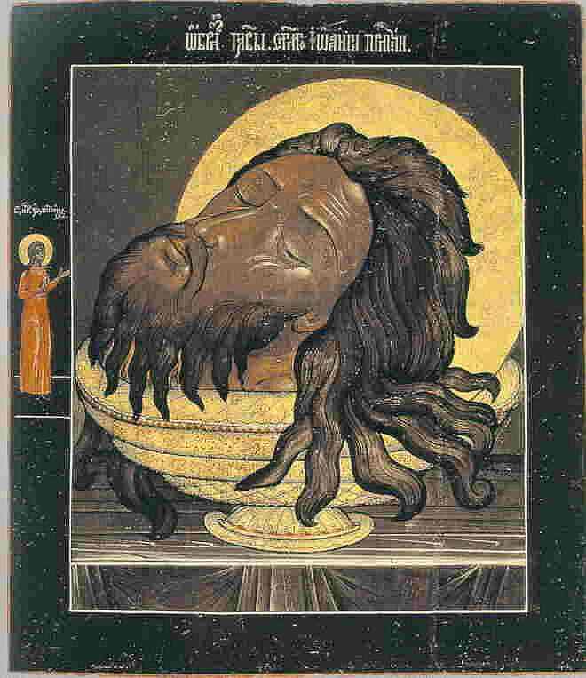 Abu Garib Photo's, Iraq, Google Adsense