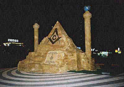 Israel Pyramid Pillars, Freemasonry, Freemasons, Masonic, New World Order