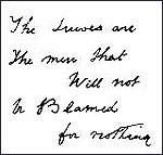 Pillars of Solomon