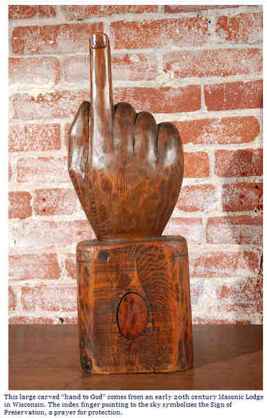 Masonic Hand, Hermes, Mercury, IRS headquarters in New Carrollton, Maryland, Freemasonry, Freemasons, Masonic, New World Order