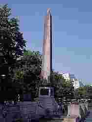 Cleopatra's Needle, London England