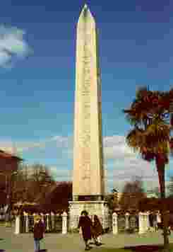 Cleopatra's Needle, New York, New York