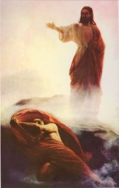 The Temptation of Christ